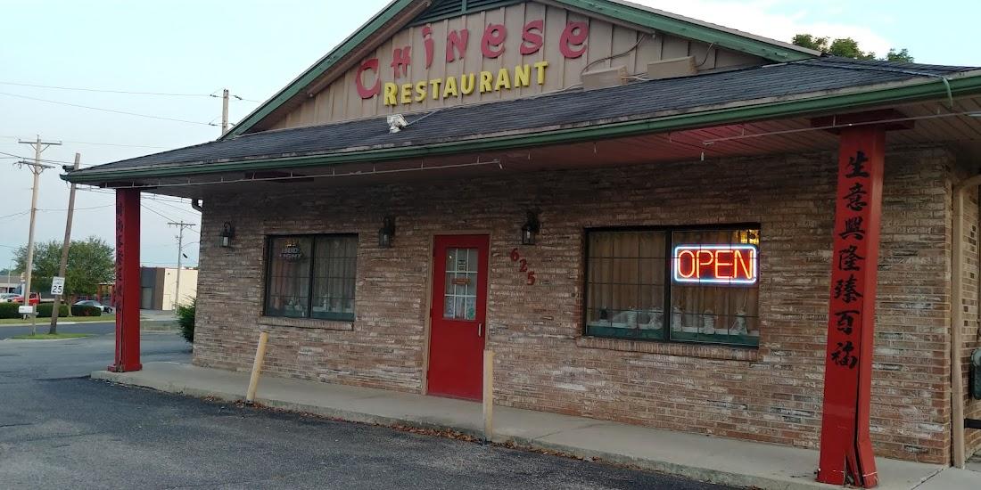 Yen Ching House