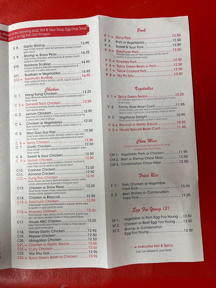 Yen Ching House Menu image 3