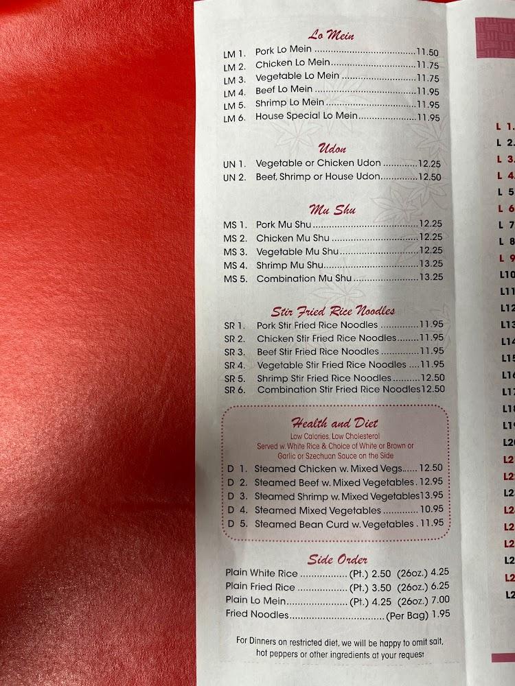 Yen Ching House Menu image 4